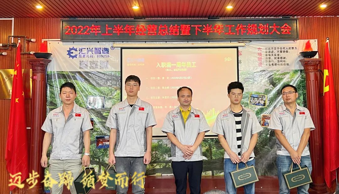 微信圖片_20220805141728.jpg 微信圖片_20220805141728.jpg