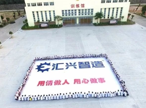 微信截圖_20231221084609.png 微信截圖_20231221084609.png