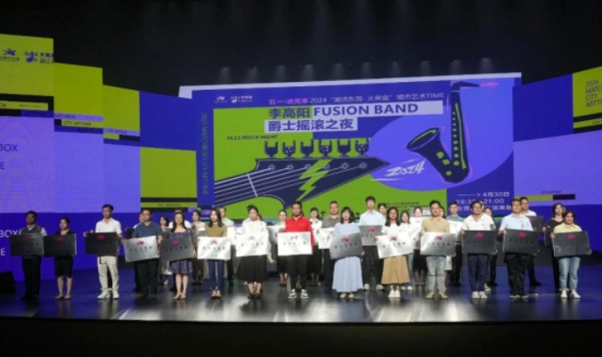 微信截圖_20240816114349.png 微信截圖_20240816114349.png